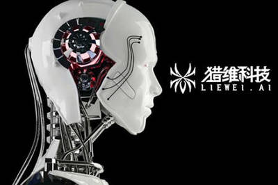 怎么选择好的人工智能培训机构?