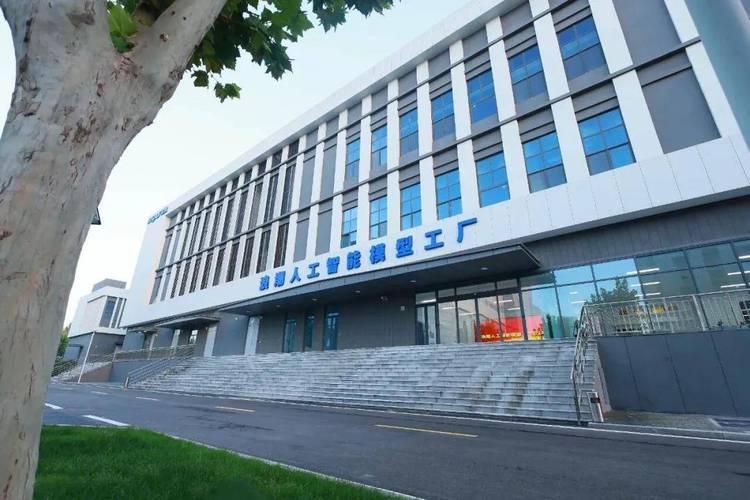 浪潮人工智能模型工厂:以集约化打开ai时代的效率革命